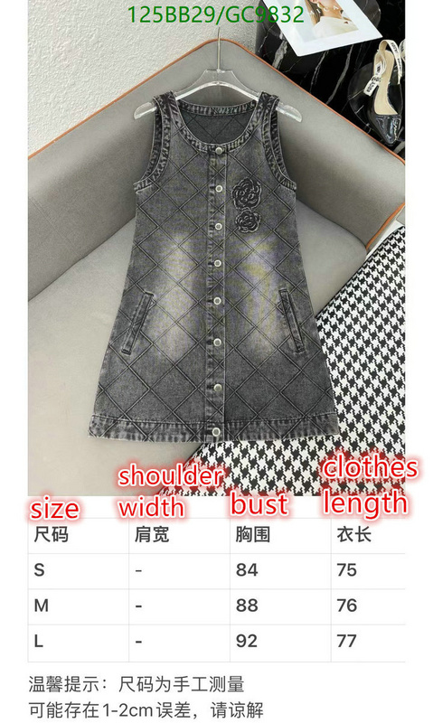 Clothing-Chanel Code: GC9832 $: 125USD