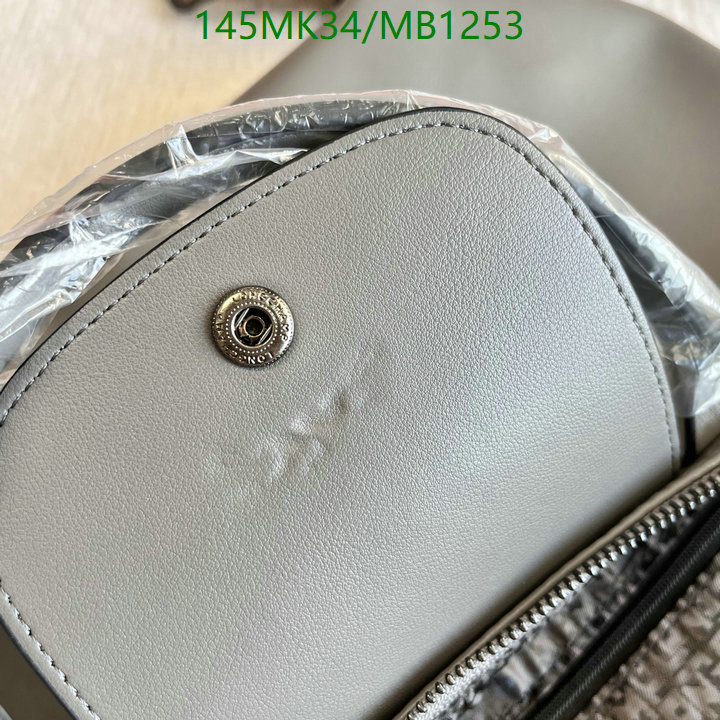 Longchamp-(Mirror)-Hangbag Code: MB1253 $: 145USD