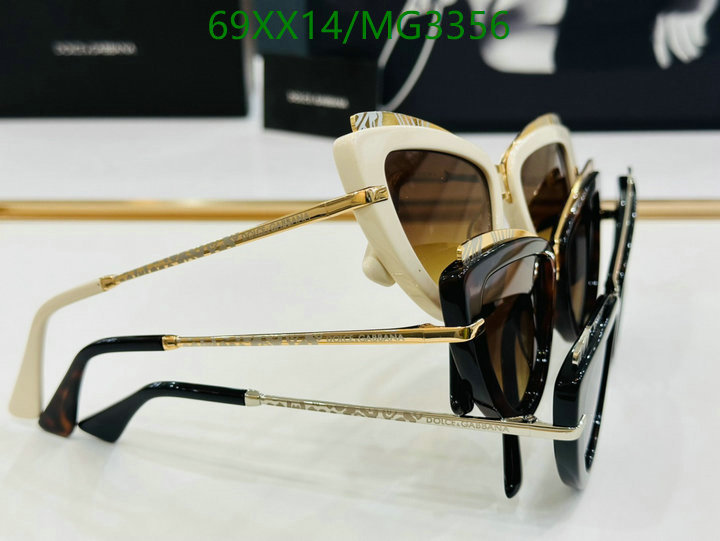 Glasses-D&G Code: MG3356 $: 69USD
