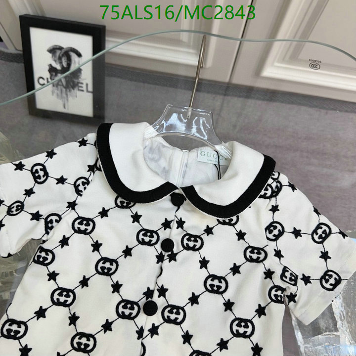 Kids Clothing-Gucci Code: MC2843 $: 75USD