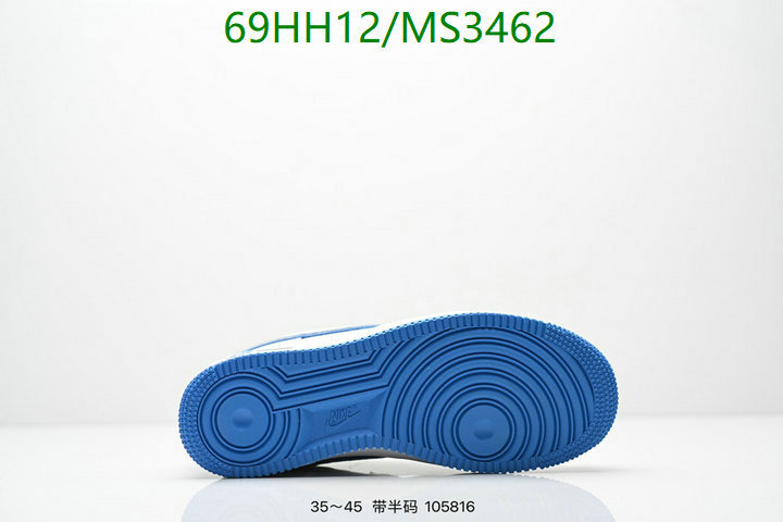 Men shoes-Nike Code: MS3462 $: 69USD