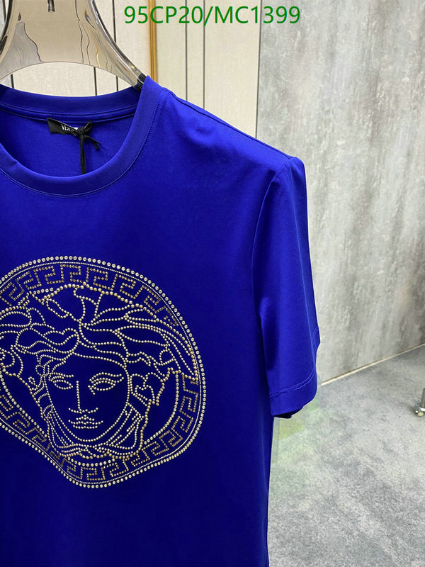 Clothing-Versace Code: MC1399 $: 95USD