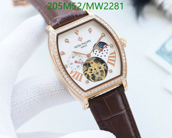 Watch-Mirror Quality-Patek Philippe Code: MW2281 $: 205USD