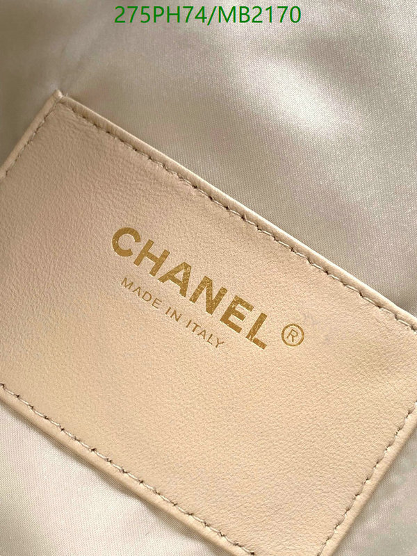 Chanel Bag-(Mirror)-Handbag- Code: MB2170