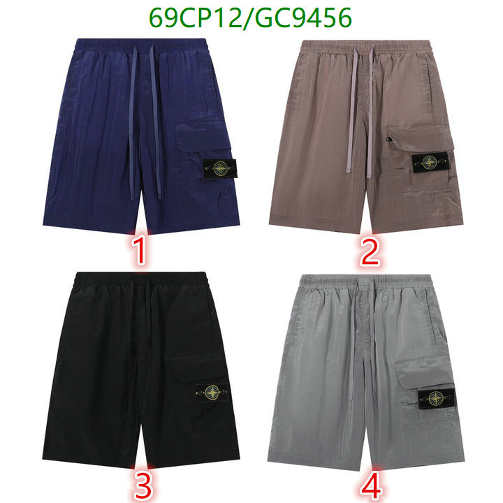 Clothing-Stone Island Code: GC9456 $: 69USD