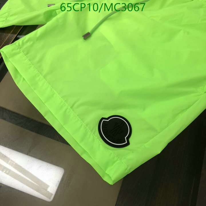 Beach Shorts-Moncler Code: MC3067 $: 65USD