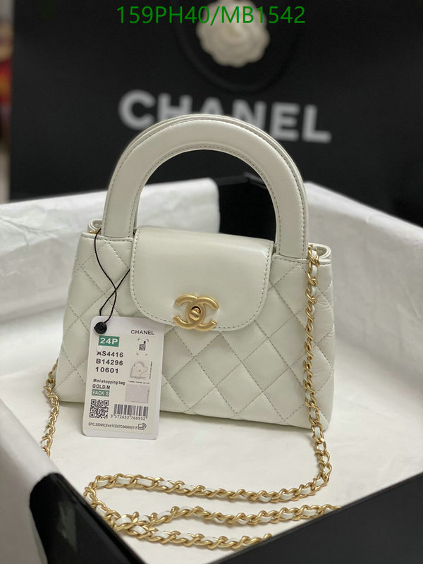 Chanel Bag-(Mirror)-Crossbody- Code: MB1542 $: 159USD