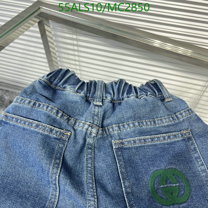 Kids Clothing-Gucci Code: MC2850 $: 55USD