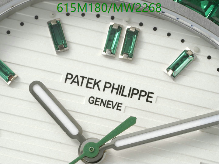 Watch-Mirror Quality-Patek Philippe Code: MW2268 $: 615USD