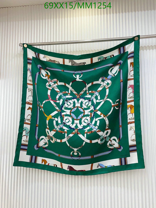 Scarf-Hermes Code: MM1254 $: 69USD