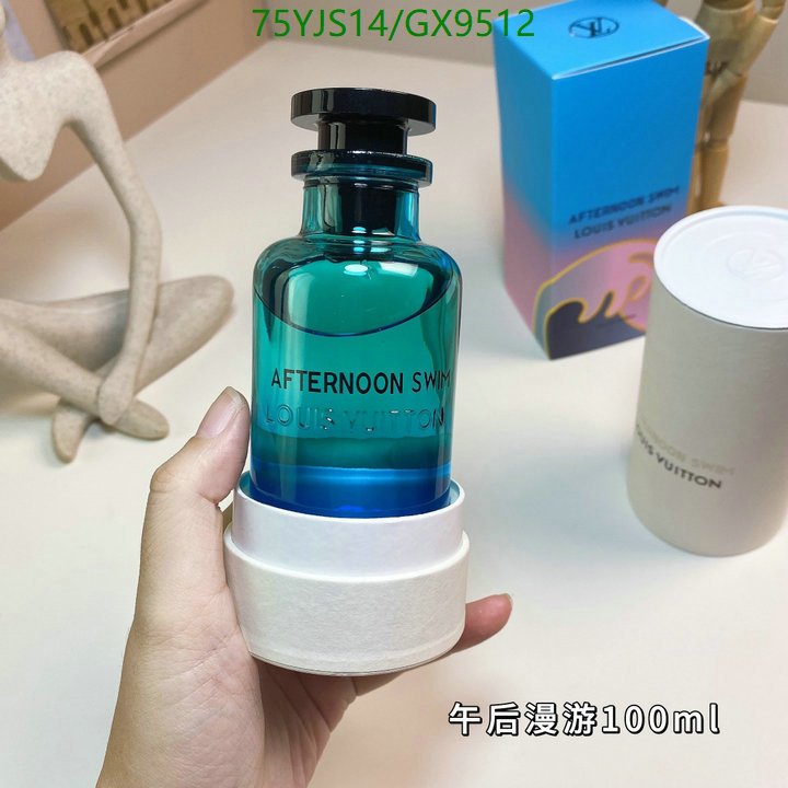 Perfume-LV Code: GX9512 $: 75USD