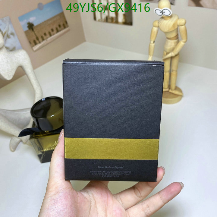 Perfume-Burberry Code: GX9416 $: 49USD