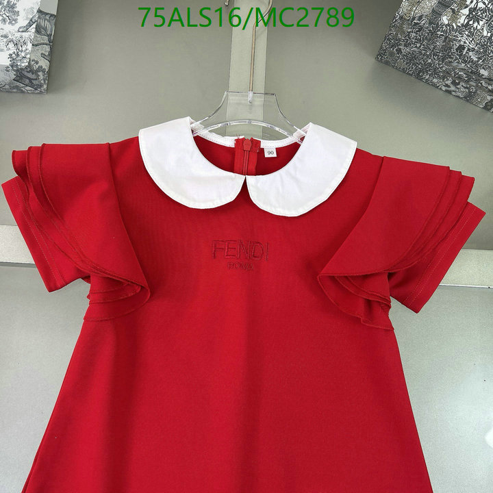 Kids clothing-Fendi Code: MC2789 $: 75USD