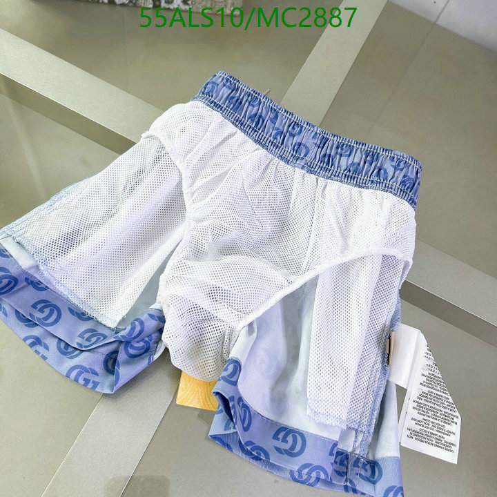 Kids Clothing-Gucci Code: MC2887 $: 55USD