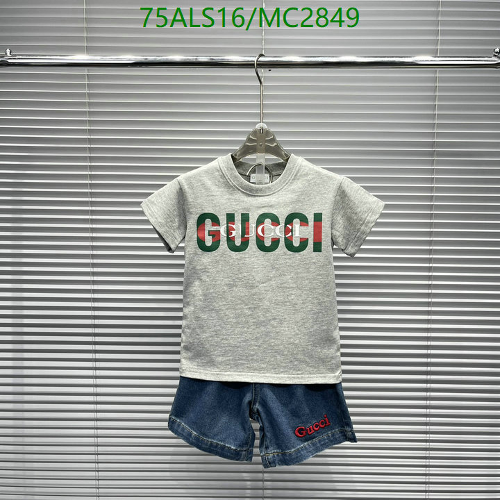 Kids Clothing-Gucci Code: MC2849 $: 75USD