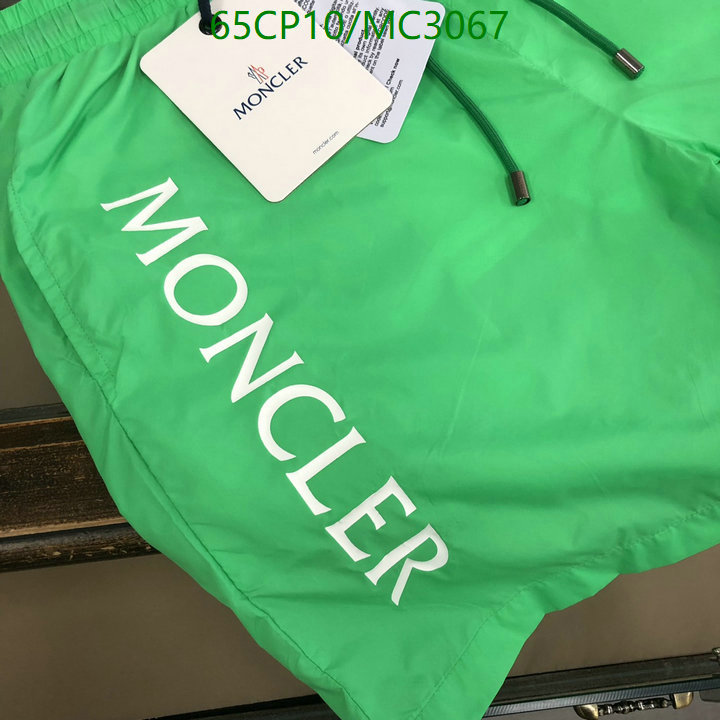 Beach Shorts-Moncler Code: MC3067 $: 65USD