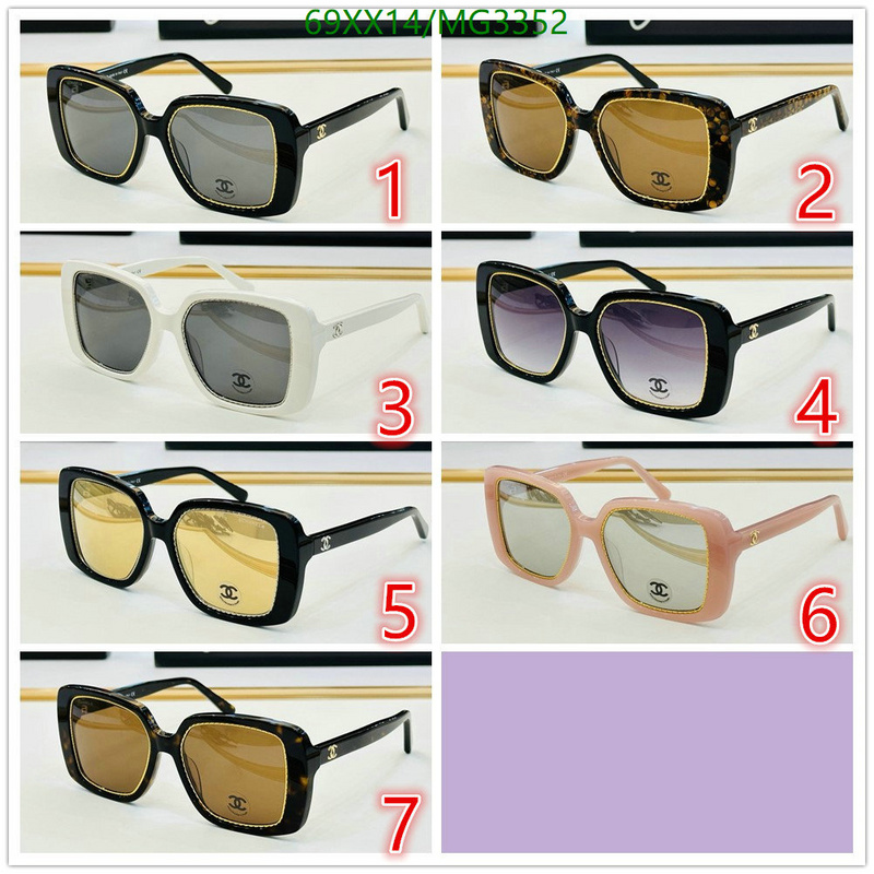 Glasses-Chanel Code: MG3352 $: 69USD