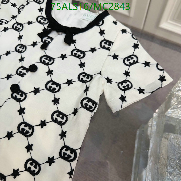 Kids Clothing-Gucci Code: MC2843 $: 75USD