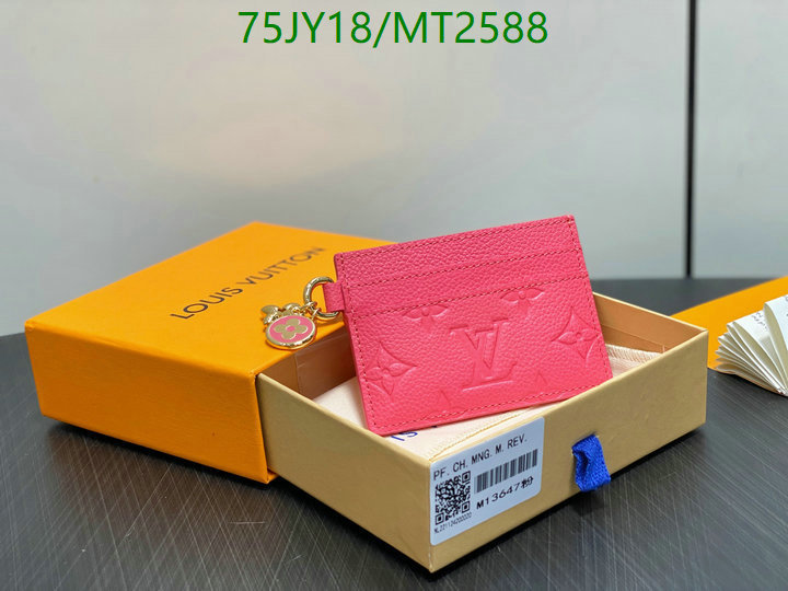 LV Bag-(Mirror)-Wallet- Code: MT2588 $: 75USD