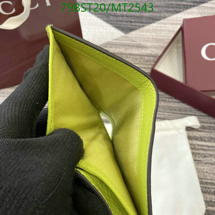 Gucci Bag-(Mirror)-Wallet- Code: MT2543 $: 79USD