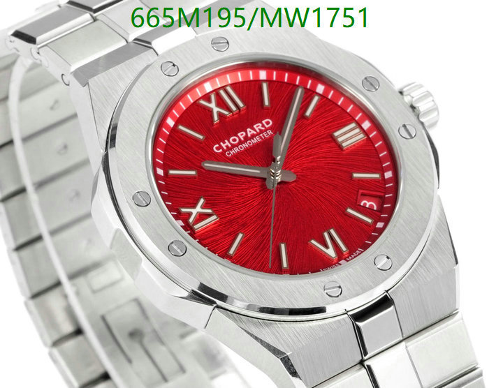 Watch-Mirror Quality-Chopard Code: MW1751 $: 665USD-yupoo dhgate Watch-Mirror Quality-Chopard Code: MW1751 $: 665USD