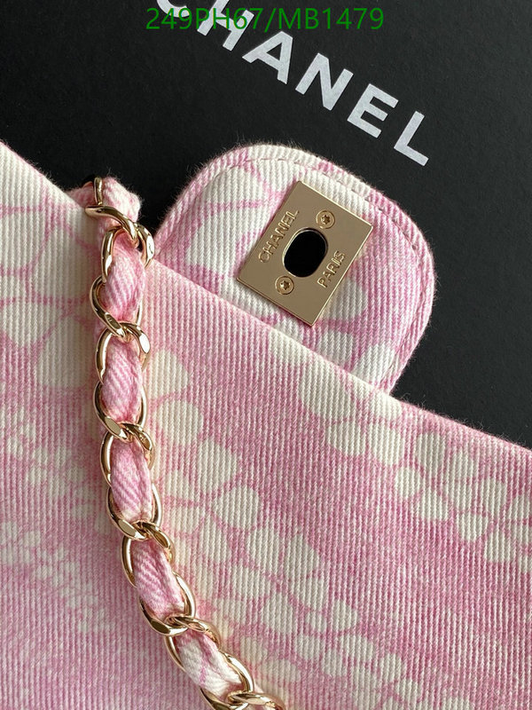 Chanel Bag-(Mirror)-Crossbody- Code: MB1479 $: 249USD