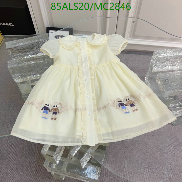 Kids Clothing-Gucci Code: MC2846 $: 85USD
