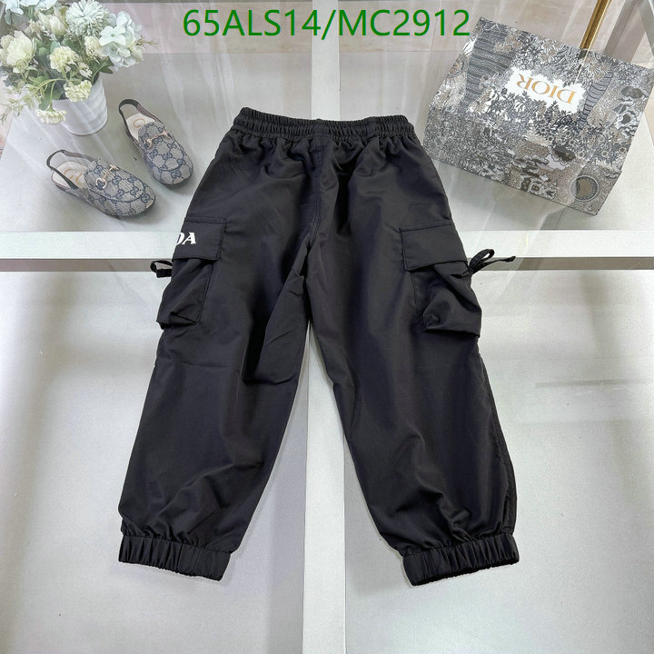 Kids Clothing-Prada Code: MC2912 $: 65USD