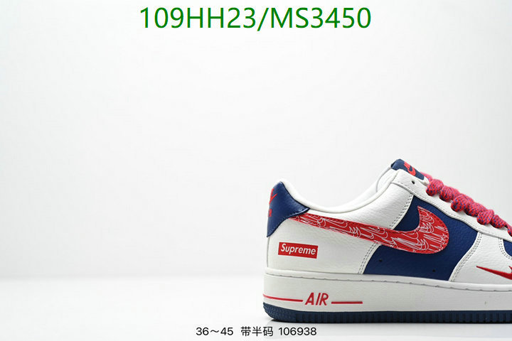 Men shoes-Nike Code: MS3450 $: 109USD