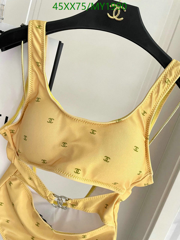 Swimsuit-Chanel Code: MY1990 $: 45USD