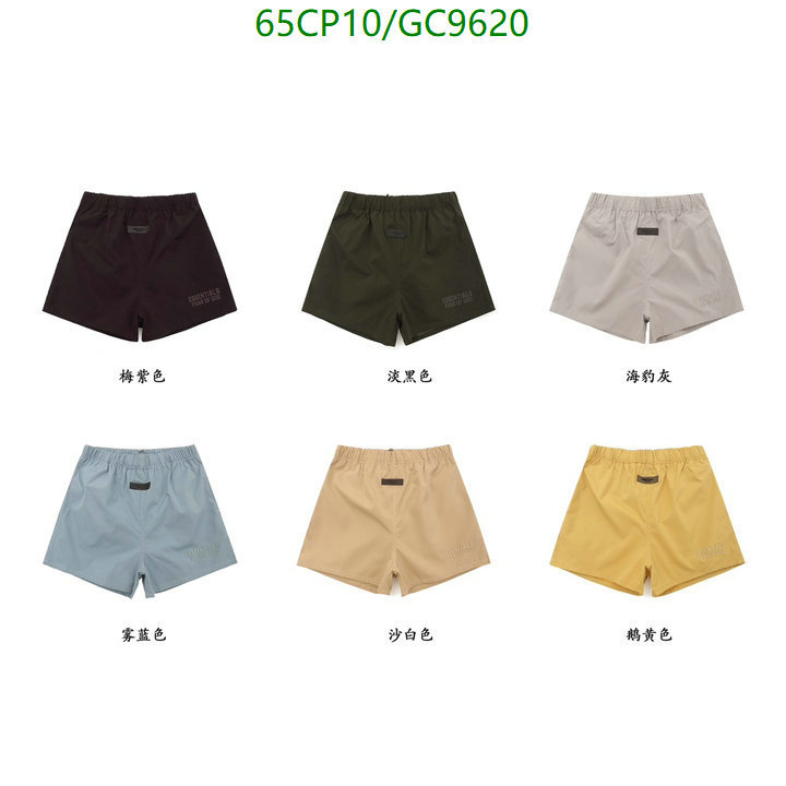 Clothing-Essentials Code: GC9620 $: 65USD