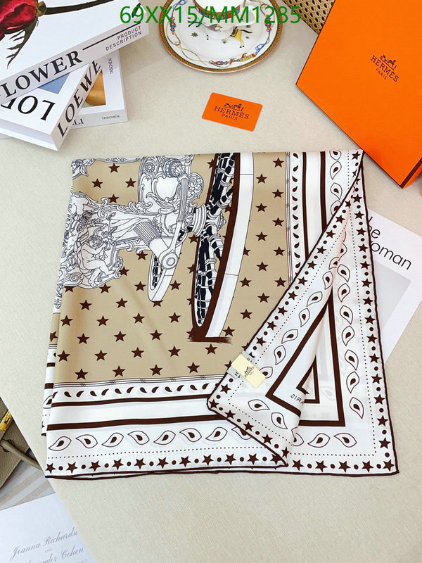 Scarf-Hermes Code: MM1285 $: 69USD