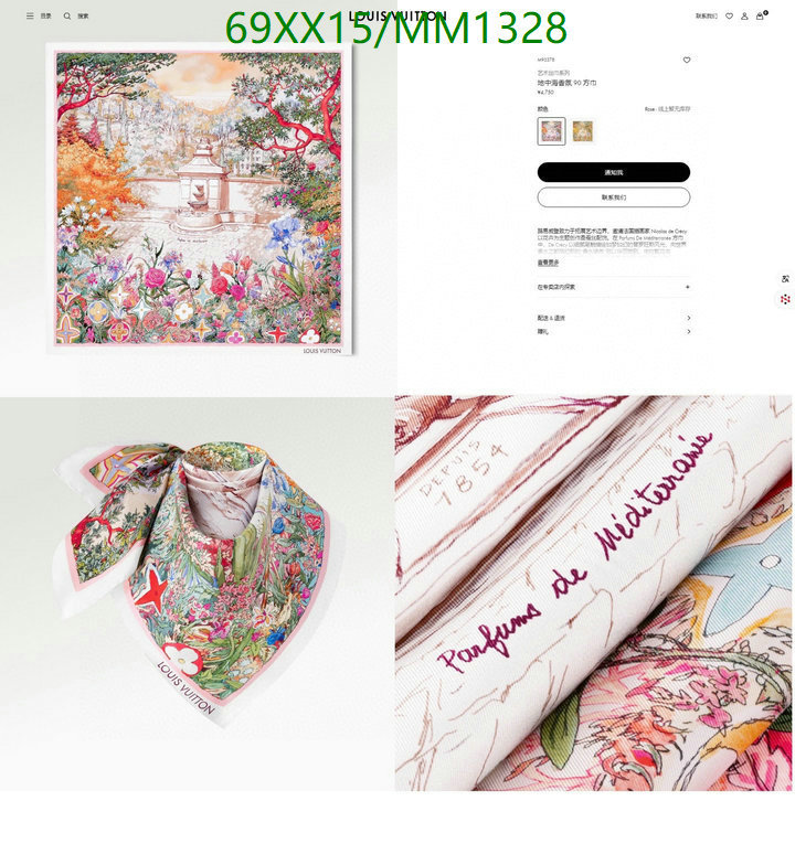 Scarf-LV Code: MM1328 $: 69USD