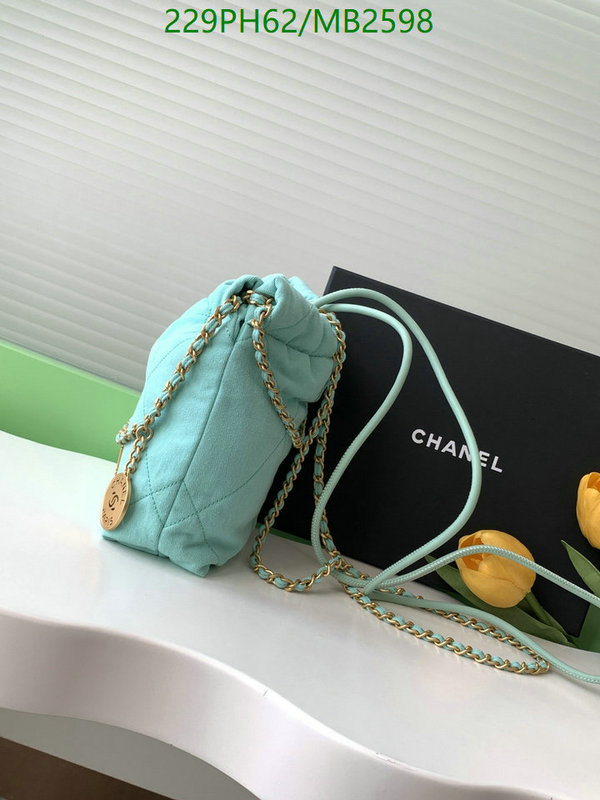 Chanel Bag-(Mirror)-Crossbody- Code: MB2598 $: 229USD