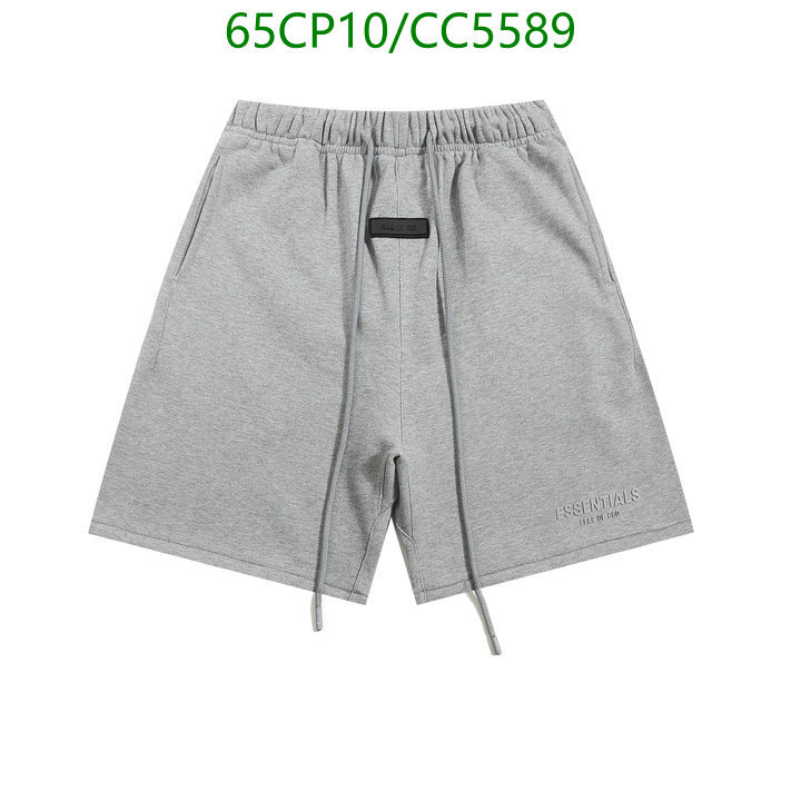 Clothing-Essentials Code: CC5589 $: 65USD