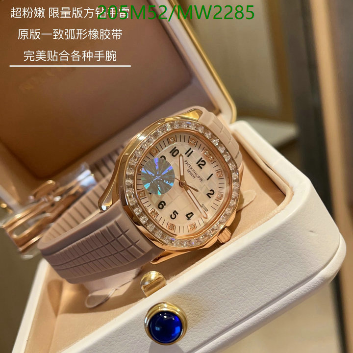 Watch-Mirror Quality-Patek Philippe Code: MW2285 $: 205USD