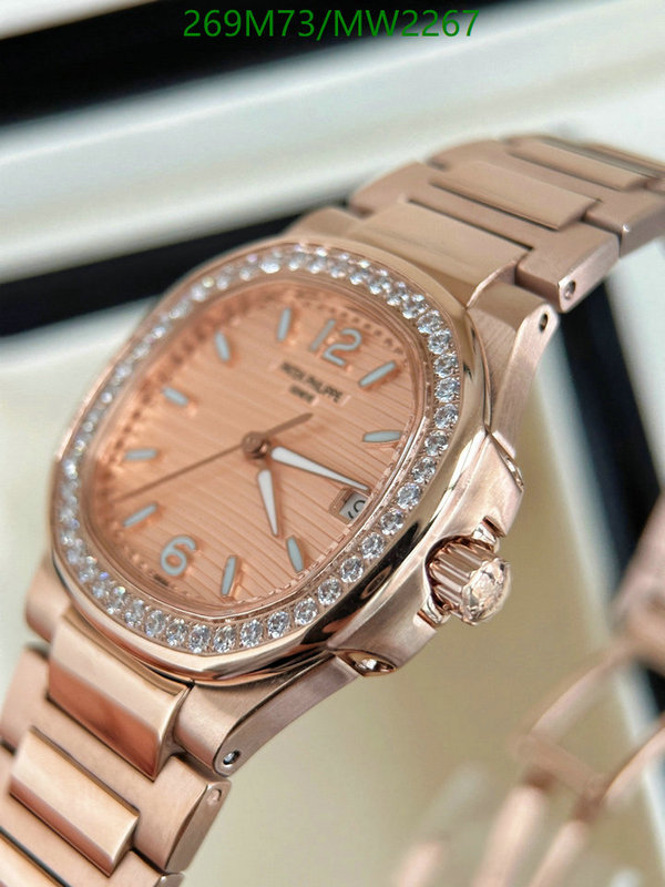 Watch-Mirror Quality-Patek Philippe Code: MW2267 $: 269USD-yupoo dhgate Watch-Mirror Quality-Patek Philippe Code: MW2267 $: 269USD