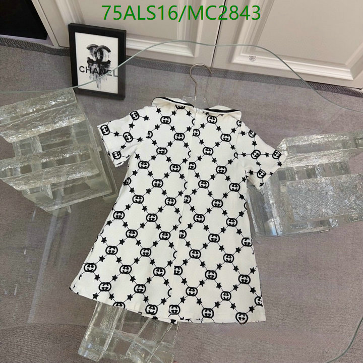 Kids Clothing-Gucci Code: MC2843 $: 75USD