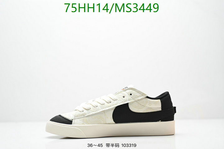 Men shoes-Nike Code: MS3449 $: 75USD