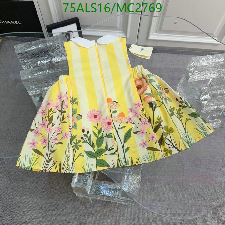 Kids clothing-Fendi Code: MC2769 $: 75USD