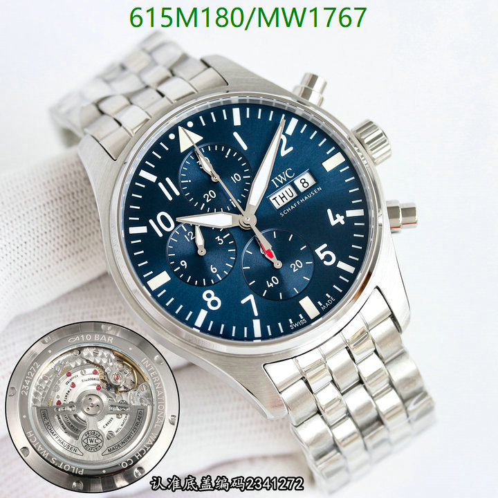 Watch-Mirror Quality-IWC Code: MW1767 $: 615USD