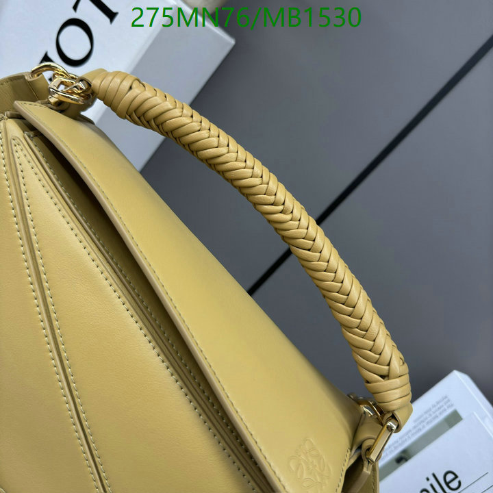 Loewe Bag-(Mirror)-Puzzle- Code: MB1530 $: 275USD