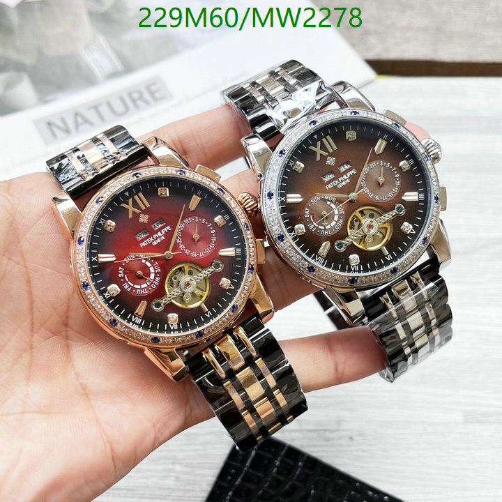 Watch-Mirror Quality-Patek Philippe Code: MW2278 $: 229USD-yupoo dhgate Watch-Mirror Quality-Patek Philippe Code: MW2278 $: 229USD