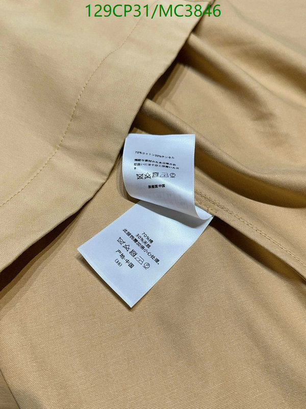Clothing-Dior Code: MC3846 $: 129USD