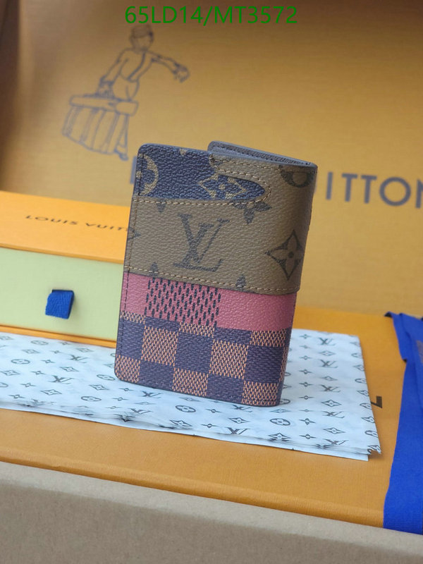 LV Bag-(Mirror)-Wallet- Code: MT3572 $: 65USD