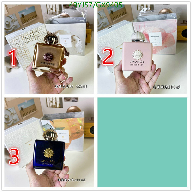 Perfume-Amouage Code: GX9405 $: 49USD