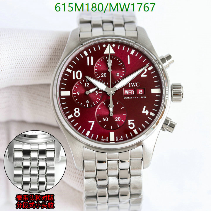 Watch-Mirror Quality-IWC Code: MW1767 $: 615USD