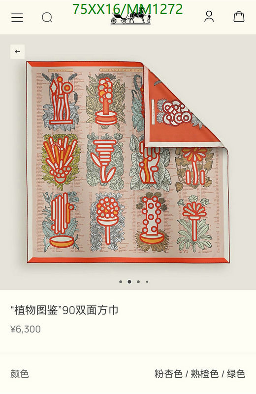 Scarf-Hermes Code: MM1272 $: 75USD