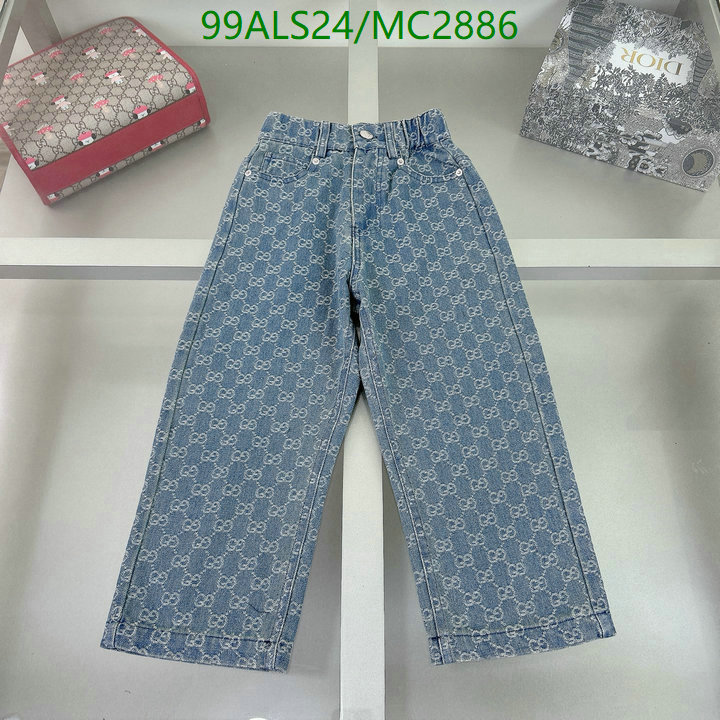 Kids Clothing-Gucci Code: MC2886 $: 99USD