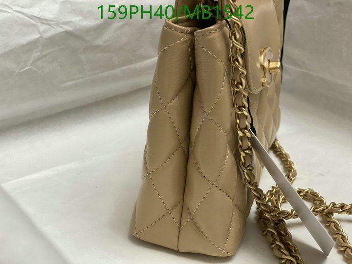 Chanel Bag-(Mirror)-Crossbody- Code: MB1542 $: 159USD